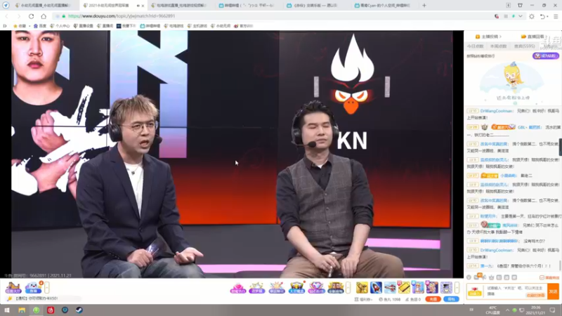 【2021-11-21 20点场】dudu4e嘟师傅：【嘟师傅解说】世界冠军赛DAY4