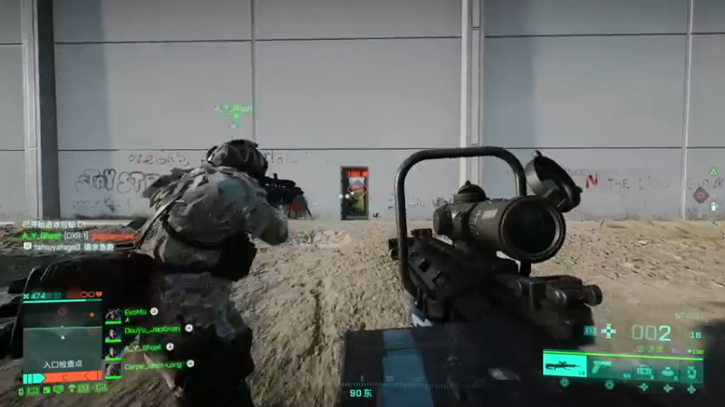 【2021-11-20 22点场】主播杰克曼：PS5平台【战地2042】