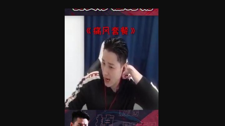 大闸蟹加啤酒，痛风拉满！