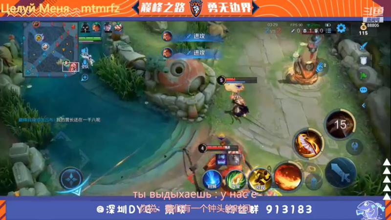 【2021-11-20 23点场】DYG萧玦：巅峰赛冲第一 9177171