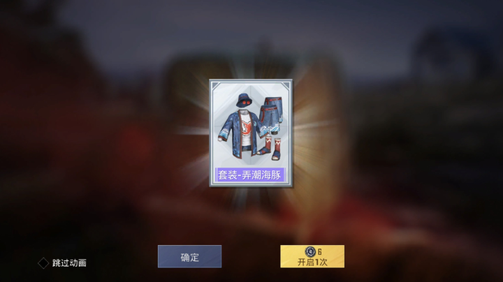 喜欢的人来看看