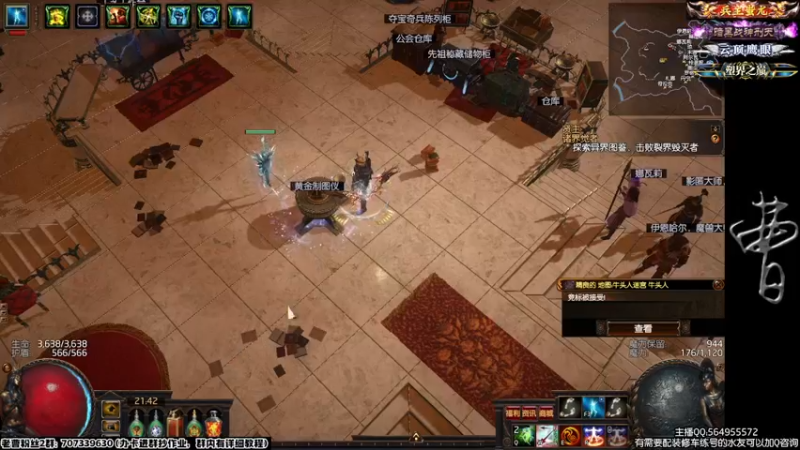 11.21号配的COC！