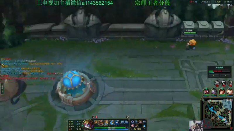 【2021-11-21 02点场】一万九千把大头：季前赛第一个王者大头加强了