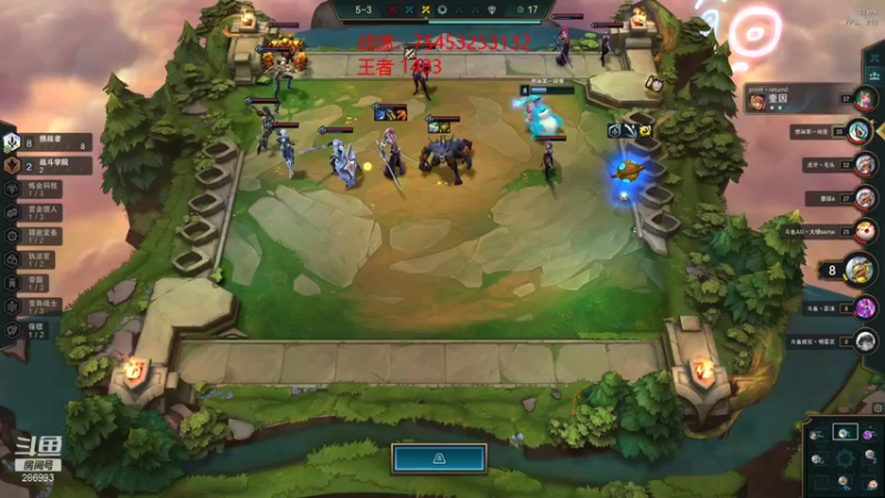 【2021-11-21 20点场】卑微小泽丶：小泽：1434分开冲