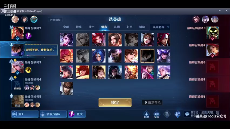 【2021-11-21 21点场】昧昧不是妹妹：坚强野亡从不破防