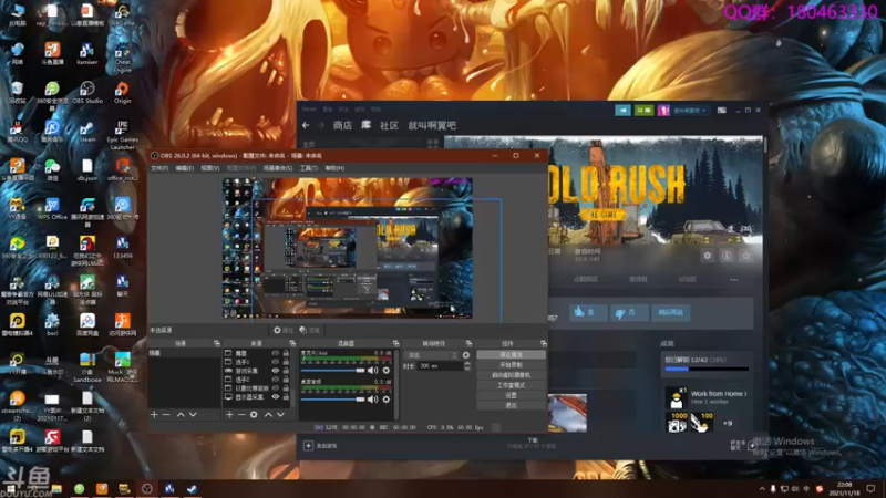 【2021-11-18 22点场】就叫啊翼吧：啊翼：陪你度过每一个无聊的夜