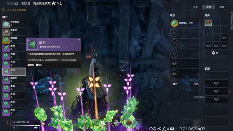 【2021-11-21 19点场】毁灭地球苏小凡：【苏小凡】祝大家开心快乐