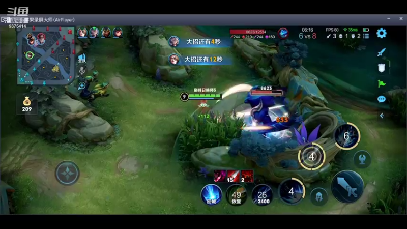 【2021-11-21 19点场】昧昧不是妹妹：坚强野亡从不破防