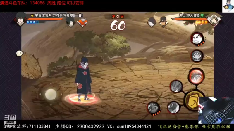 【2021-11-18 22点场】褪色帆布鞋：布鞋：超影继续冲