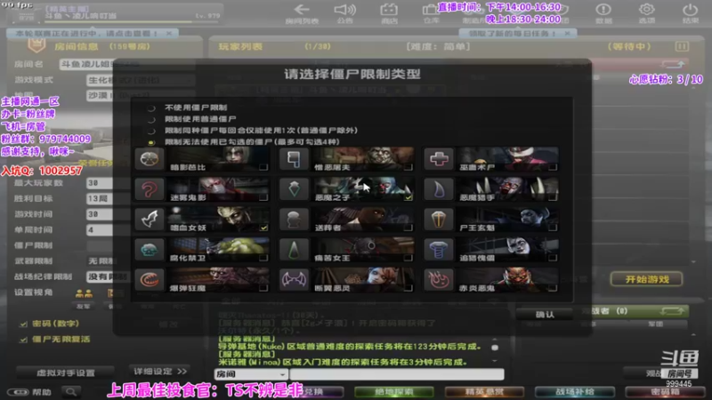 【2021-11-20 20点场】凌儿响叮当灬：姐就是女王，自信放光芒~
