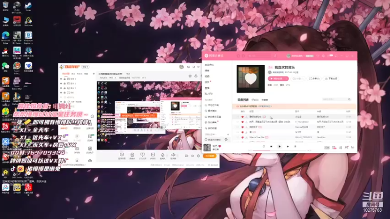 【2021-11-21 14点场】猪慢慢是懒鬼：小奶团嗝姐依旧稳定发挥~