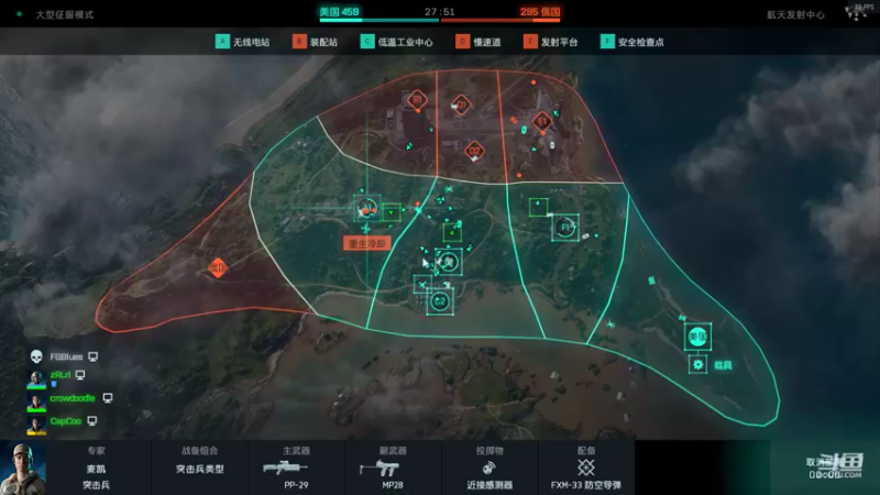 【2021-11-21 13点场】飞哥Blues：有车位，打的上车！
