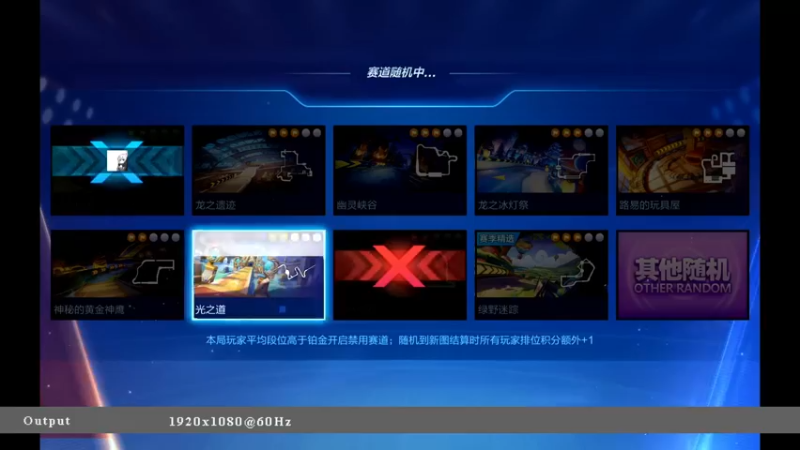 【2021-11-21 00点场】海昌Brave：快乐！ 5651714