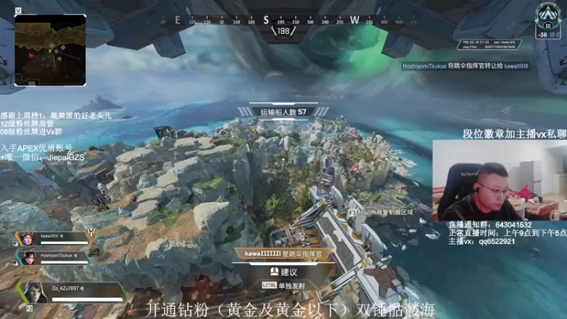 【2021-11-21 16点场】阿祖AZu2tap：大伙今日双倍亲密度!!晚上8点水友赛