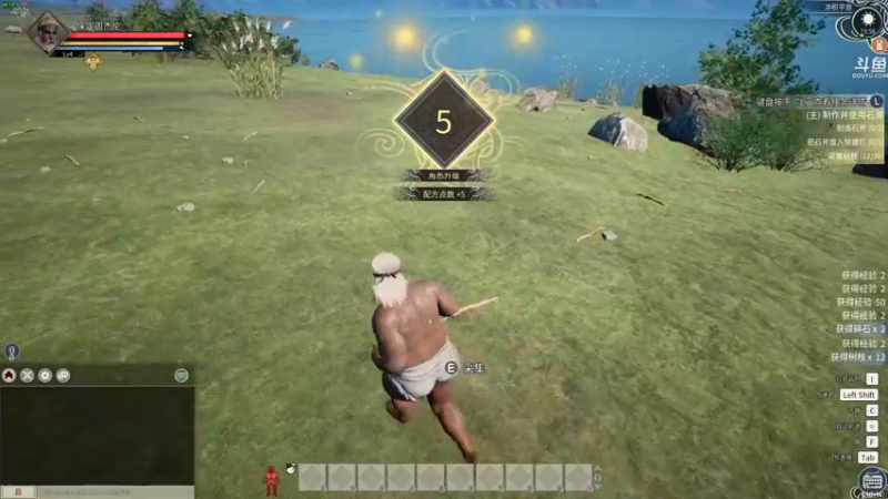 【2021-11-20 23点场】dudu4e嘟师傅：【嘟师傅解说】世界冠军赛DAY3