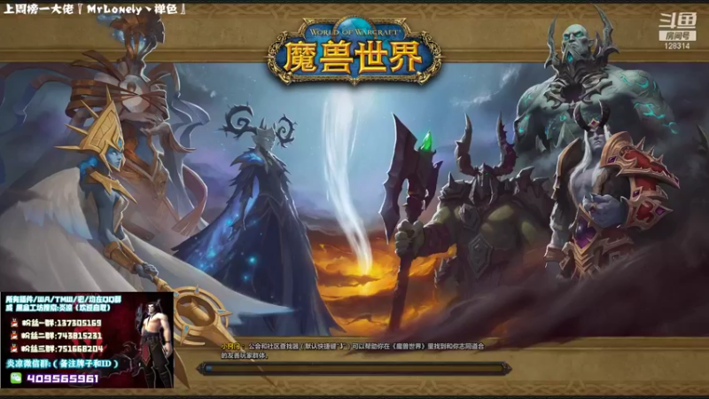 【2021-11-21 01点场】炎凉大宝宝：怨毒：卑微的近战们..