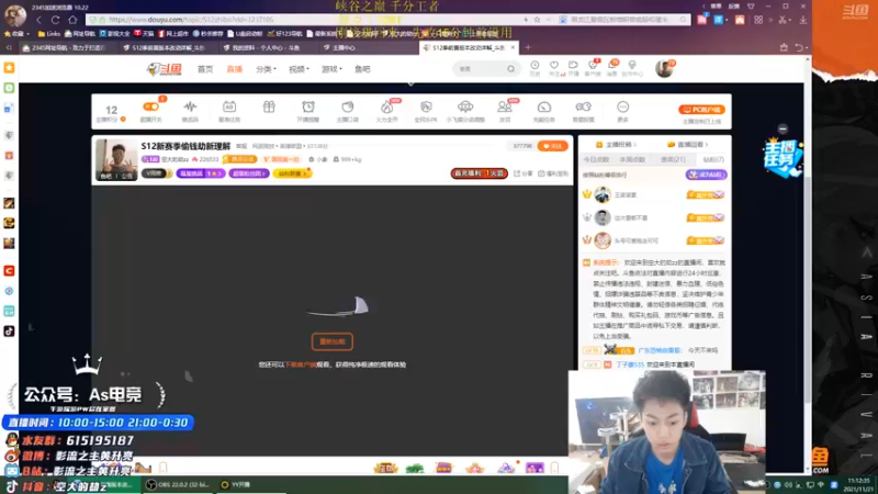 【2021-11-21 11点场】空大的劫zz：S12新赛季偷钱劫新理解