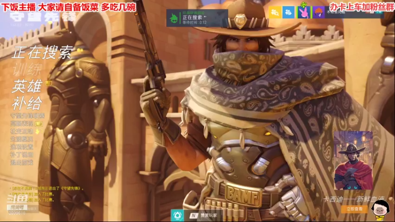 【2021-11-20 19点场】阿邦就是小苞米：大雾四起 偷偷藏匿