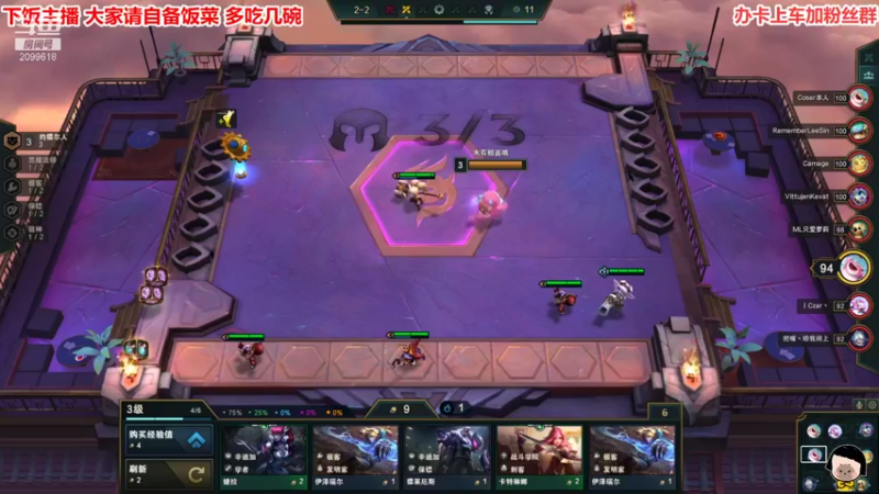 【2021-11-21 01点场】阿邦就是小苞米：大雾四起 偷偷藏匿