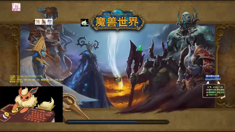 【2021-11-16 23点场】哈士城：哈士城：咸鱼模式中，右边框找我