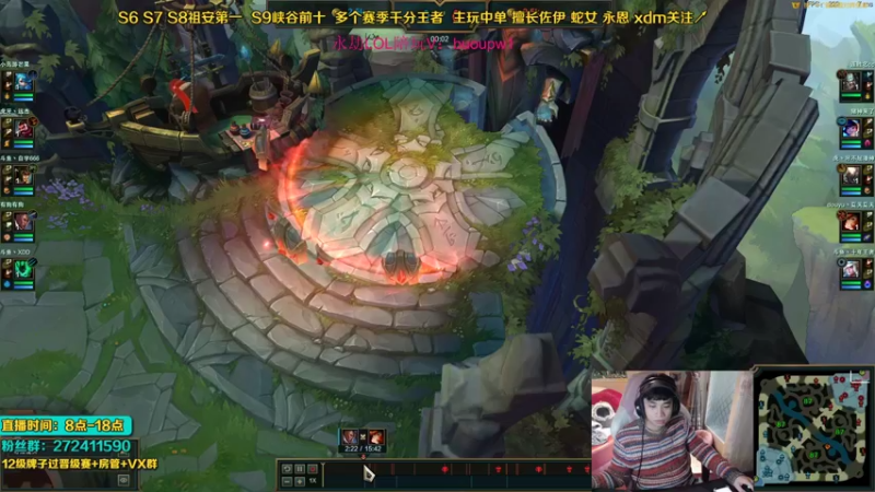 【2021-11-20 16点场】自宇666：版本T0蛇女佐伊教学！我都不知道这么输