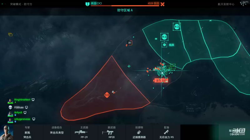 【2021-11-21 15点场】飞哥Blues：有车位，打的上车！