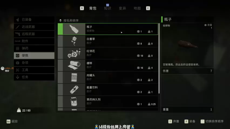【2021-11-19 22点场】徐不鸽：最后的战役，乱杀