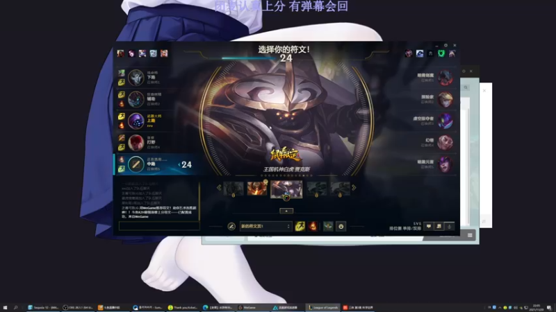 【2021-11-20 21点场】Ks树：青受奶狗音声优