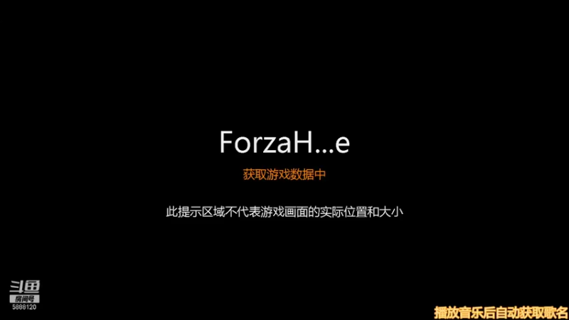 【2021-11-20 12点场】TiK丶力挽狂兰：地平线5日常