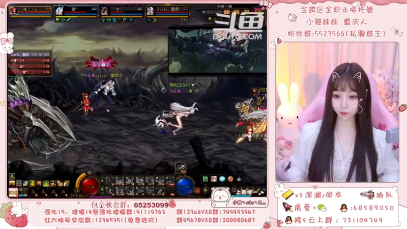【2021-11-20 23点场】小雅妹妹m：♥️跨5奥兹玛冲鸭~~~