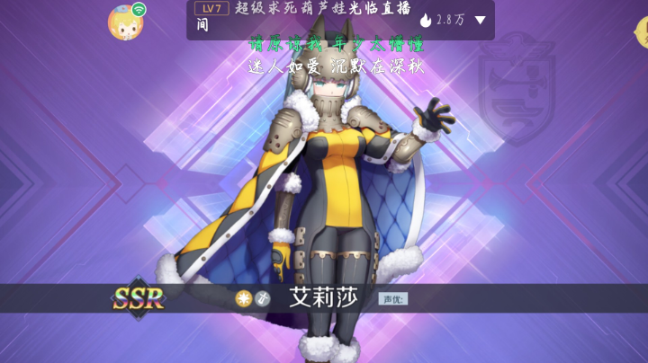 #《神角技巧》#