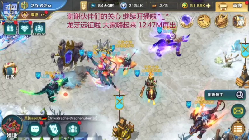 【2021-11-20 19点场】小猪呼噜a：龙牙远征啦 欧力给^_^