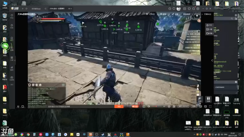 【2021-11-20 21点场】赤瞳不是翅桶是赤瞳：最专业的沉浸式坐牢体验直播