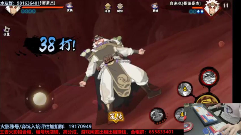 【2021-11-20 22点场】VanGogh浪子：浪子：振他