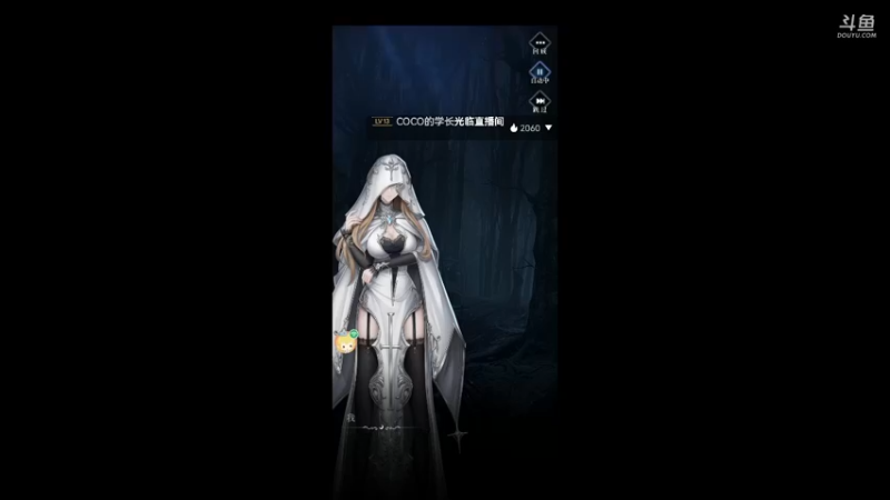 【2021-11-19 23点场】陌路人0022：萌新下饭操作 10296594