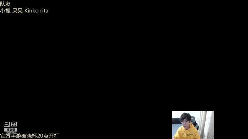 【2021-11-21 17点场】解说王多多：王多多：解说杯半决赛！！！