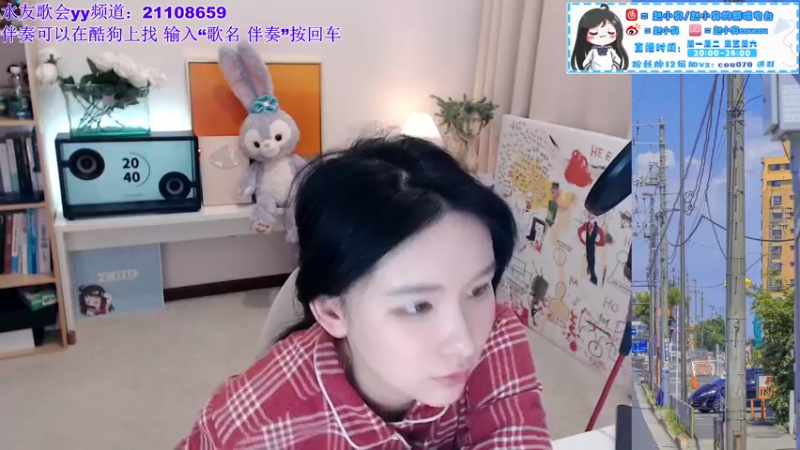 【2021-11-20 20点场】赵小臭：凑凑：今天双倍哦！