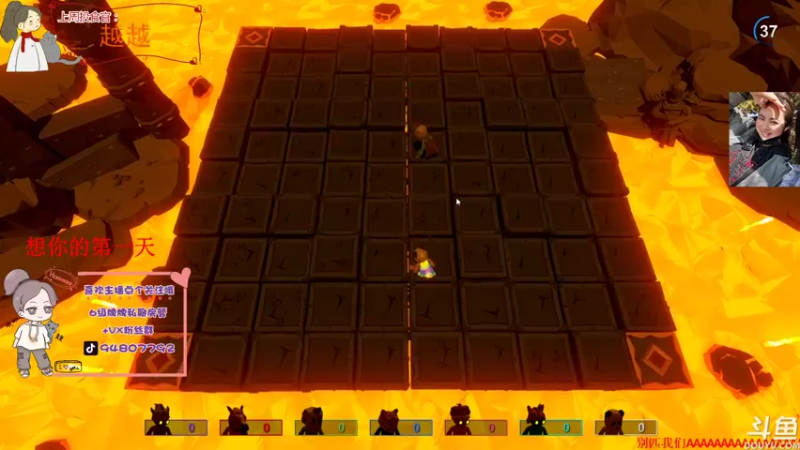 【2021-11-19 23点场】哦呦orz：【小奶团】家永远都在的兄弟萌