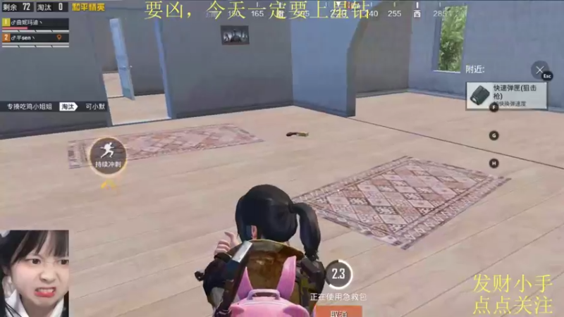 【2021-11-21 03点场】张灵玉丶：黄昏雨落一池秋，晚来风向万古愁