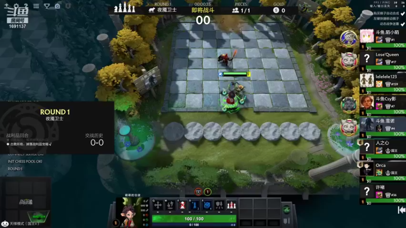 【2021-11-20 17点场】囧啥都不懂雪诺：不抛弃不放弃 1691137