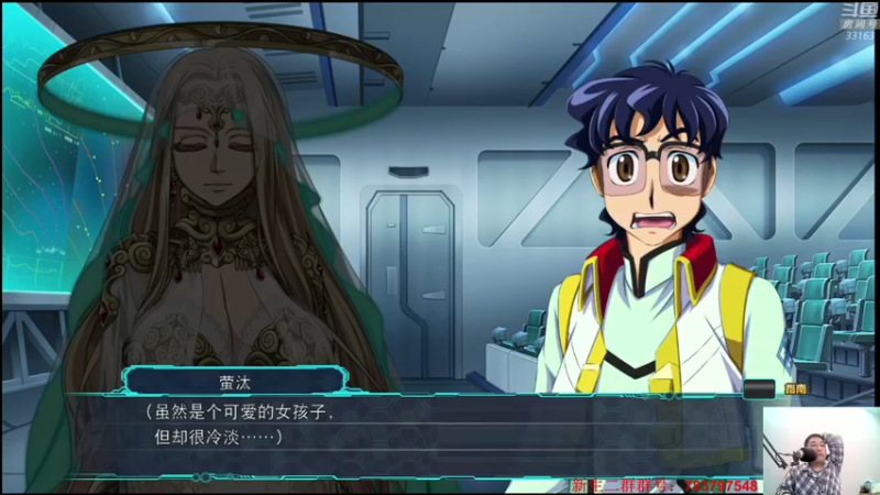 【2021-11-21 01点场】真虎龙王：机战：今晚能拿到魔神凯撒吗？