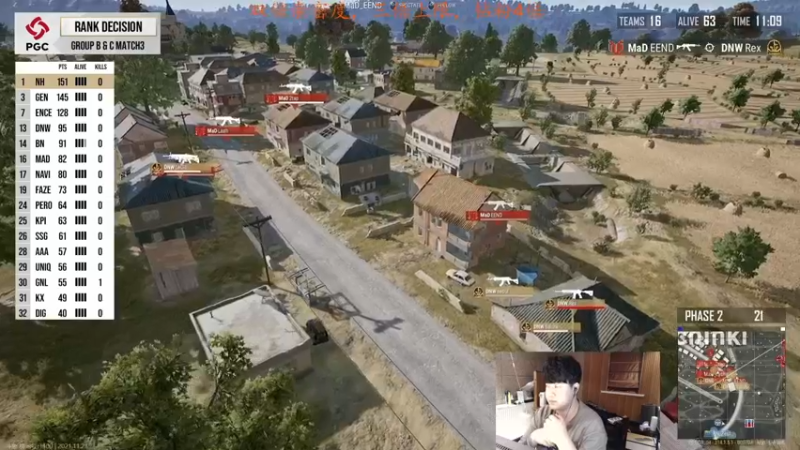 【2021-11-21 19点场】4AM小海xx丶：双倍亲密度OB PGC，PCL加油！