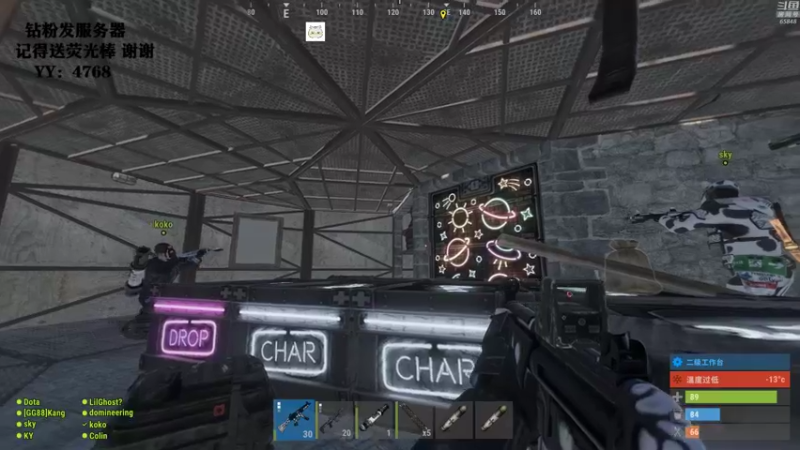 【2021-11-20 23点场】Happy丨猫腻：【猫腻】开服第二天