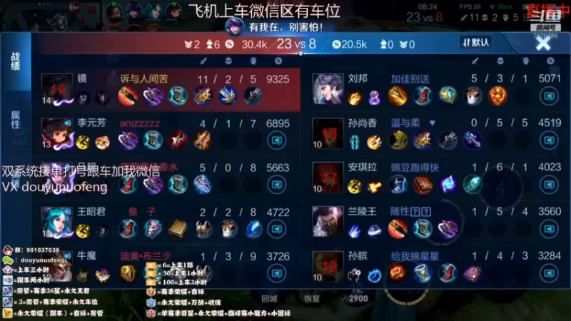 镜四杀 (1)