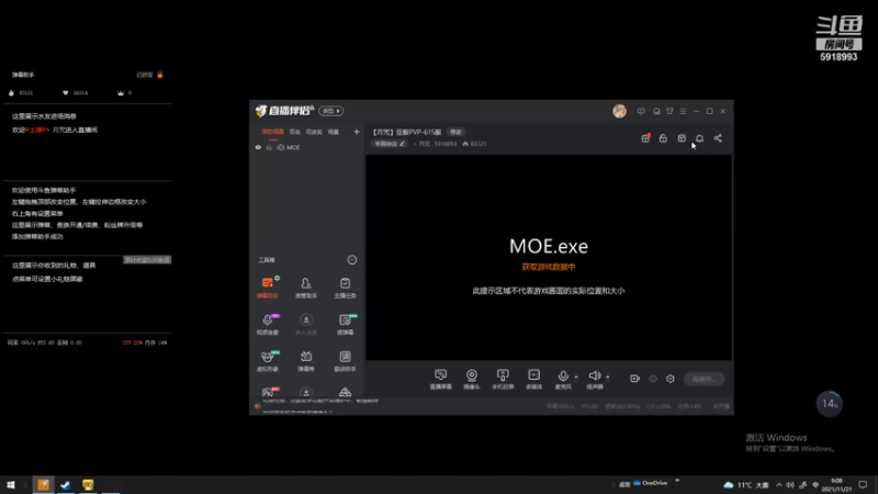 【2021-11-21 09点场】丶月咒：【月咒】募兵亚服PVP-615服