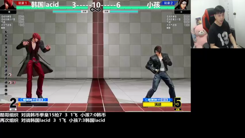 【2021-11-21 17点场】游天堂：小孩曾卓君: 第一届拳皇15大赛