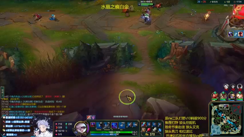 【2021-11-21 02点场】溜溜酷XD：新人主播第3天直播 加油！