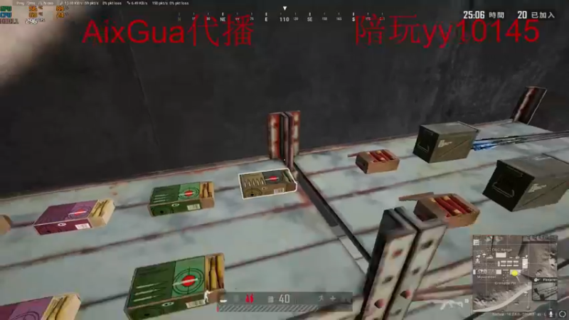 【2021-11-19 19点场】Newhappy明明：【PGC2021全球总决赛】NH战队视角