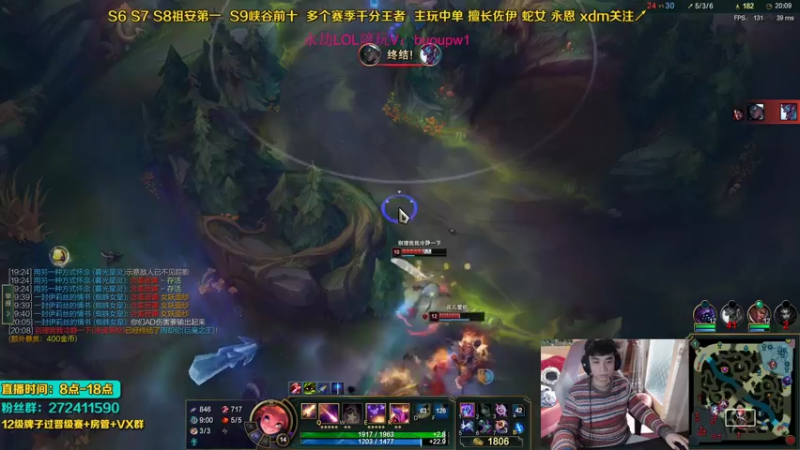 【2021-11-20 10点场】自宇666：版本T0蛇女佐伊教学！我都不知道这么输