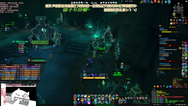 【2021-11-16 23点场】犬森SHANK：不小心闭麦跟你们聊天了